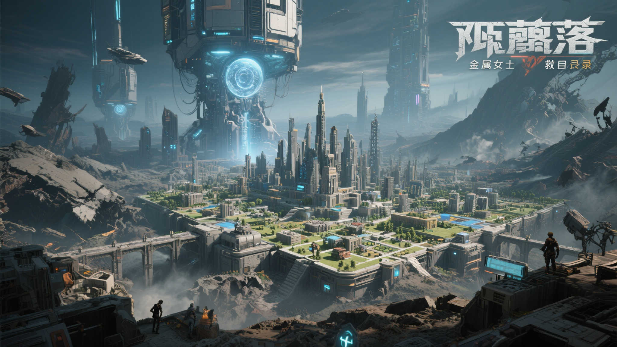 拯救世代的金属女仆：建造传奇将于八月开放试玩