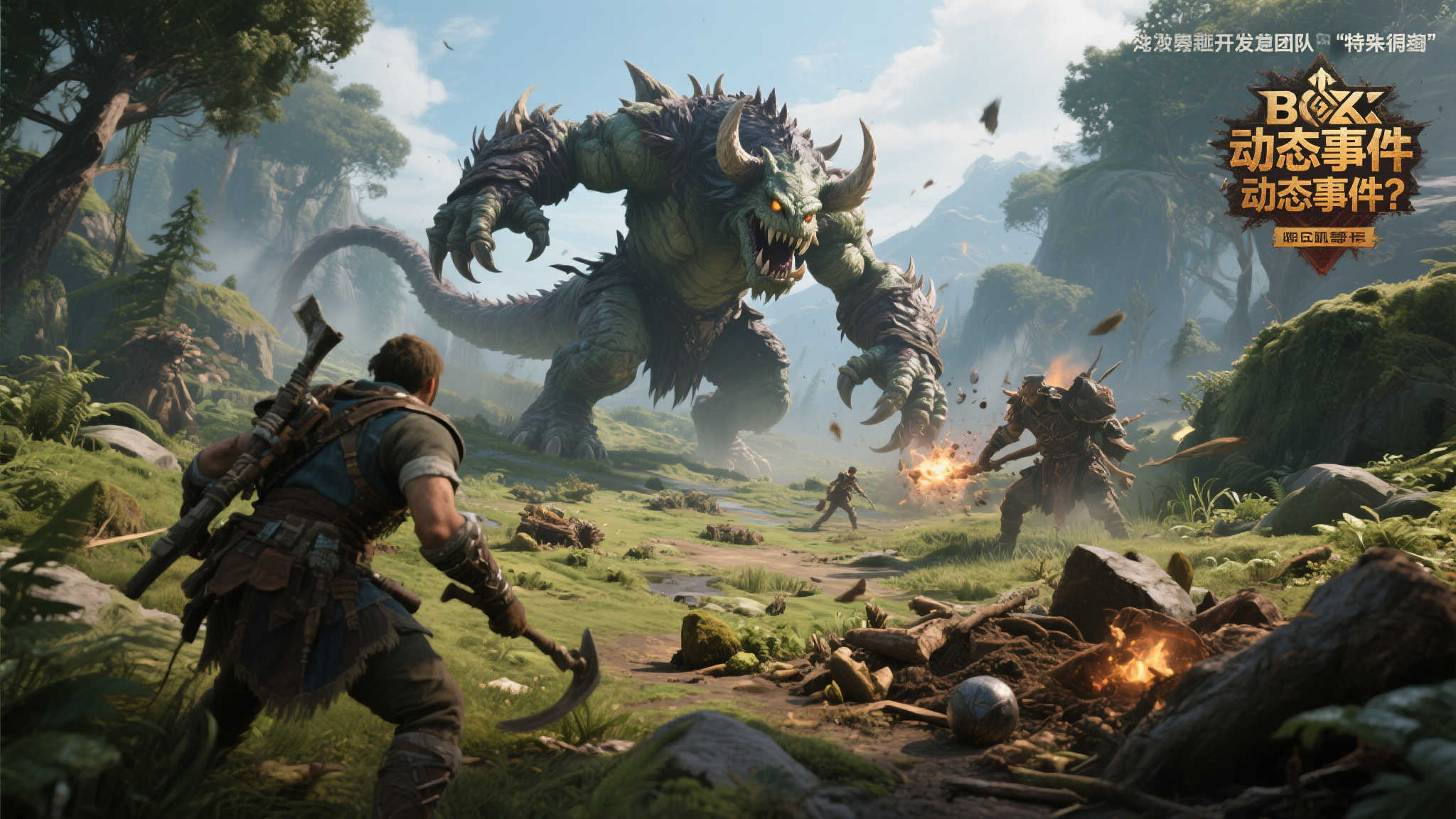 《最终幻想14：水晶世界》手游定档6月震撼来袭