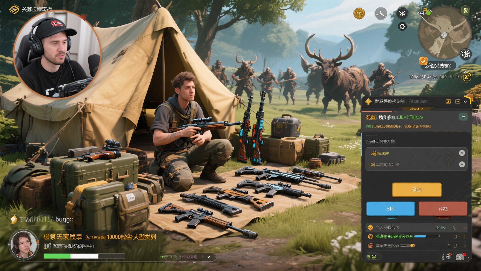 《怪猎荒野》更新现致命漏洞!更换装备瞬间崩溃 《怪猎荒野》更新现致命漏洞!更换装备瞬间崩溃